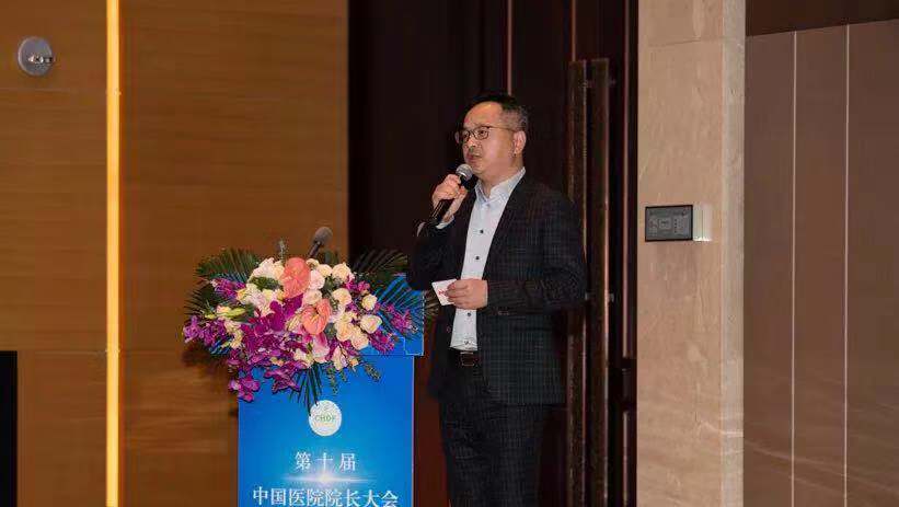 征途国际官网-钻营健全,你我一路成长