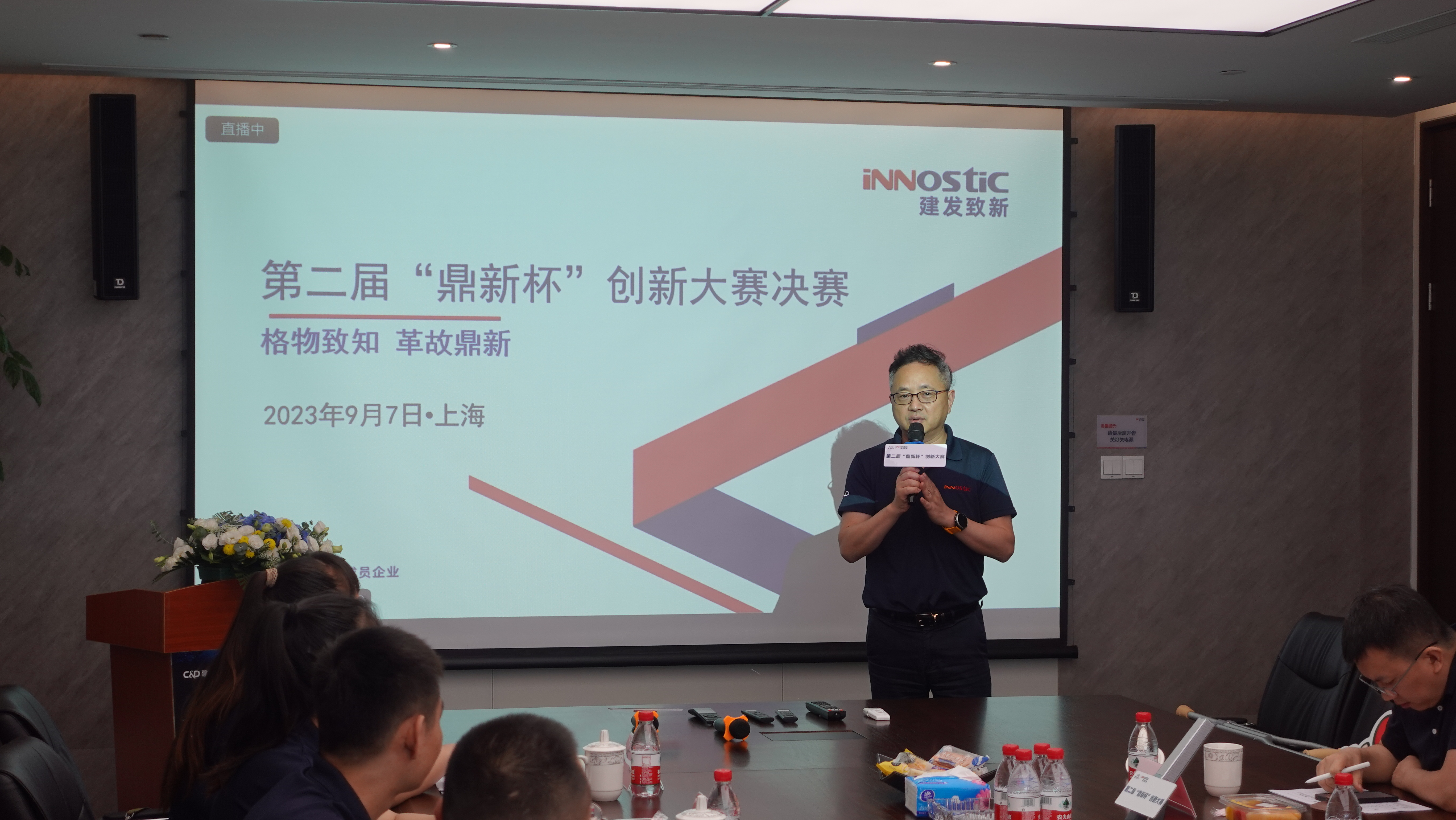 征途国际官网-钻营健全,你我一路成长