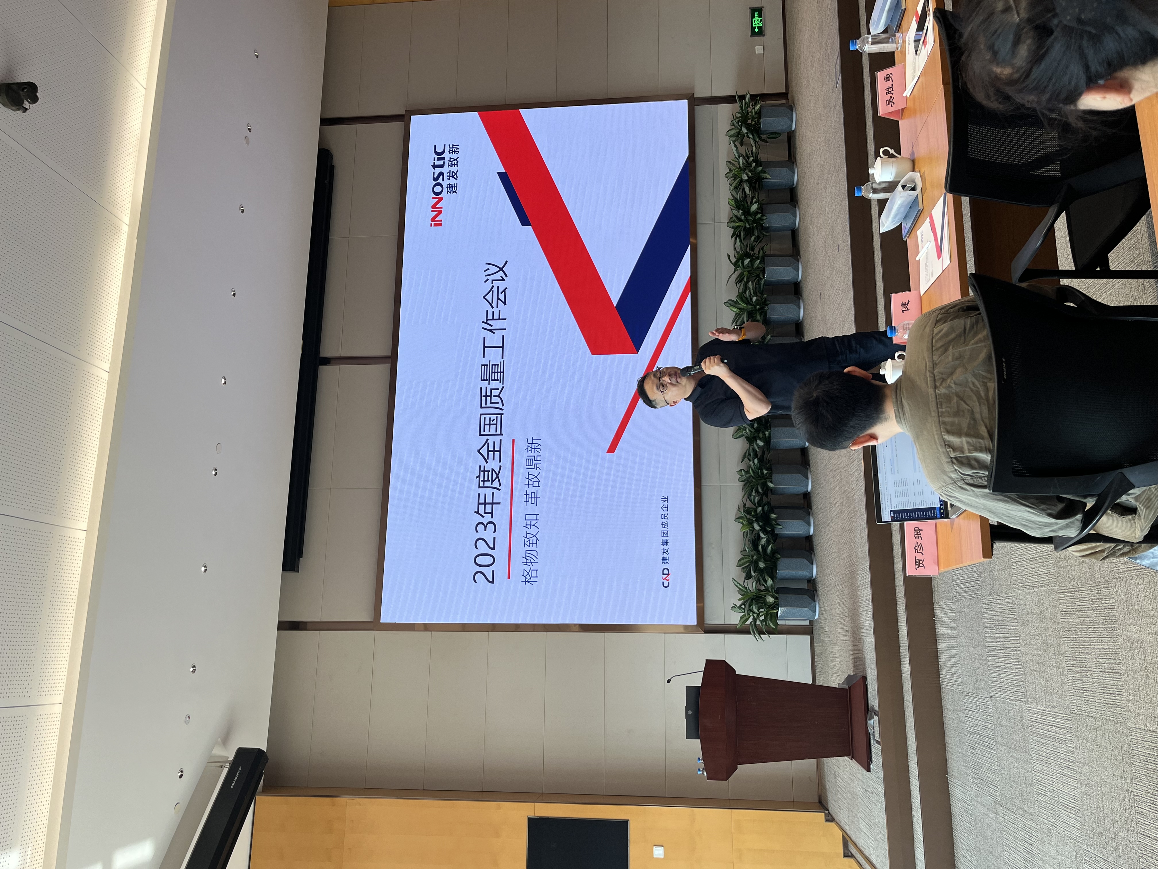 征途国际官网-钻营健全,你我一路成长