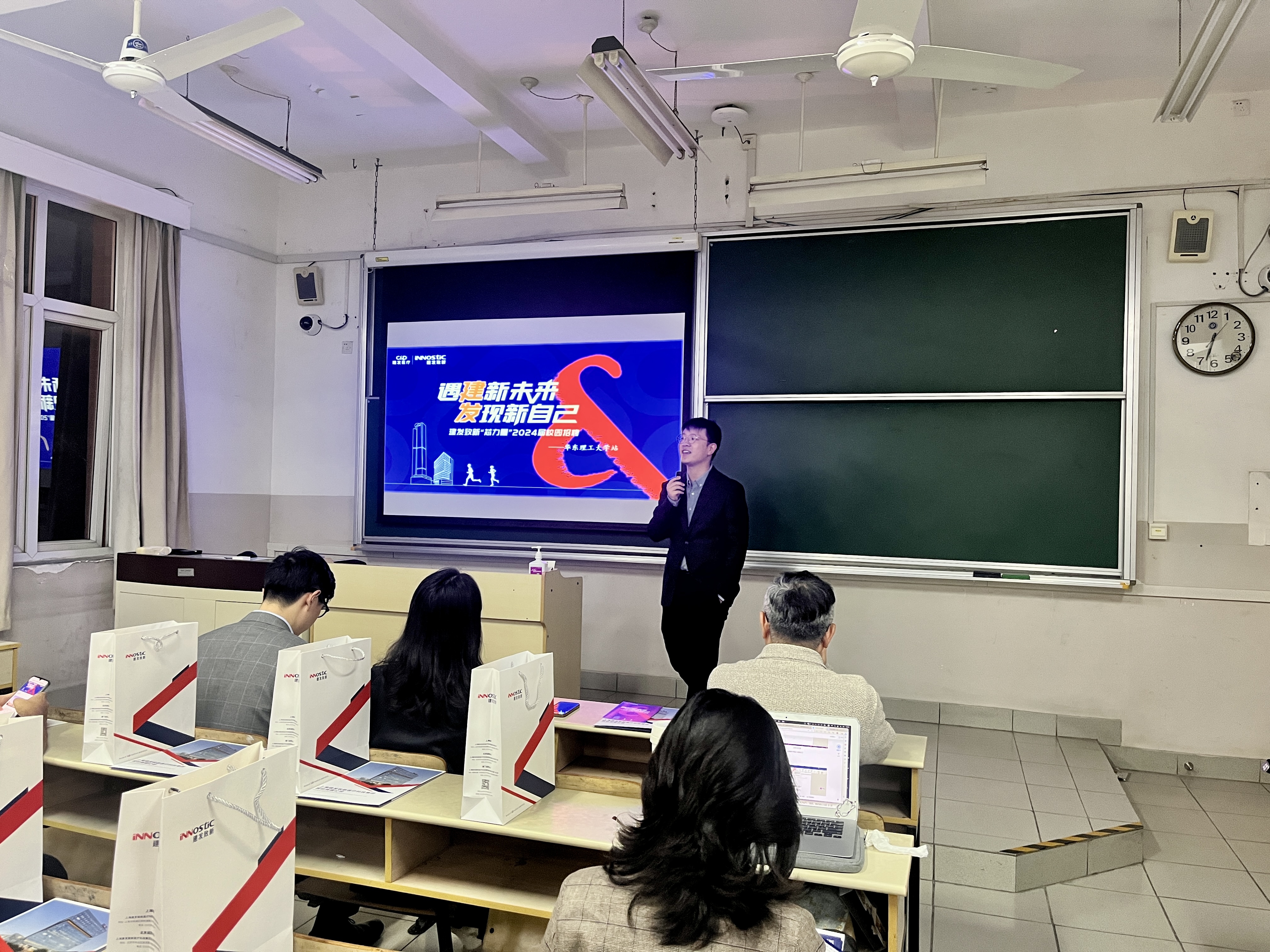 征途国际官网-钻营健全,你我一路成长