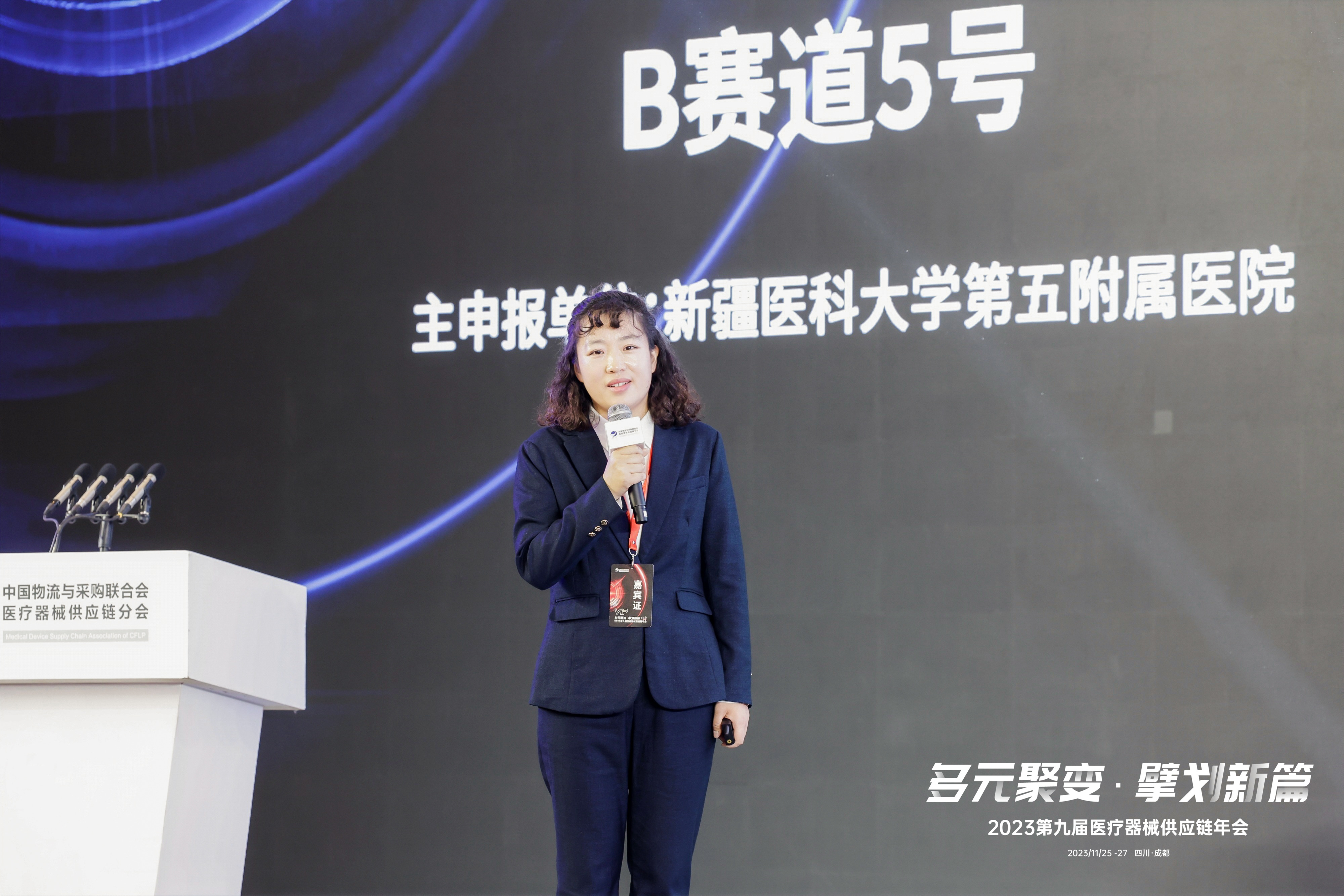 征途国际官网-钻营健全,你我一路成长