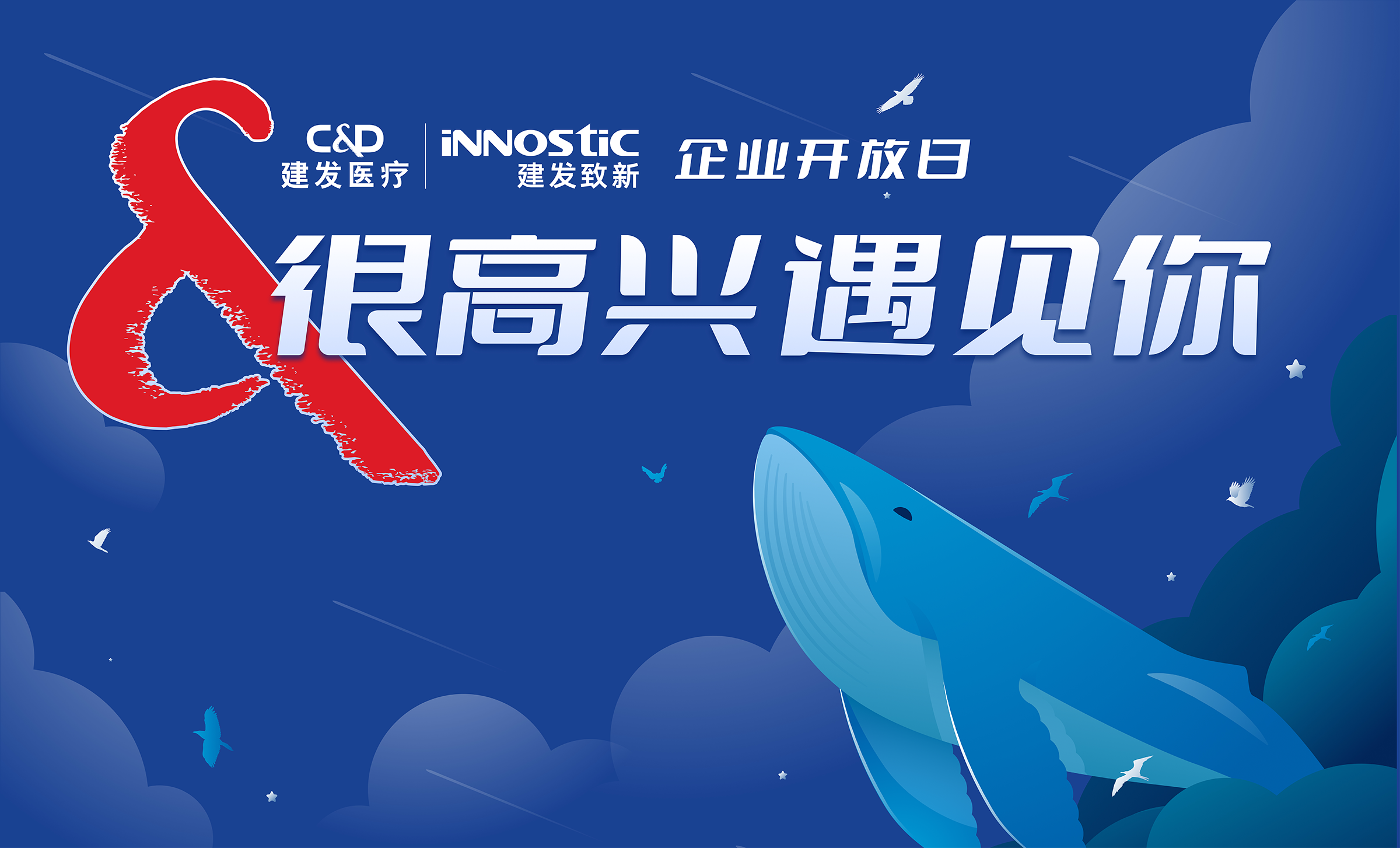 征途国际官网-钻营健全,你我一路成长
