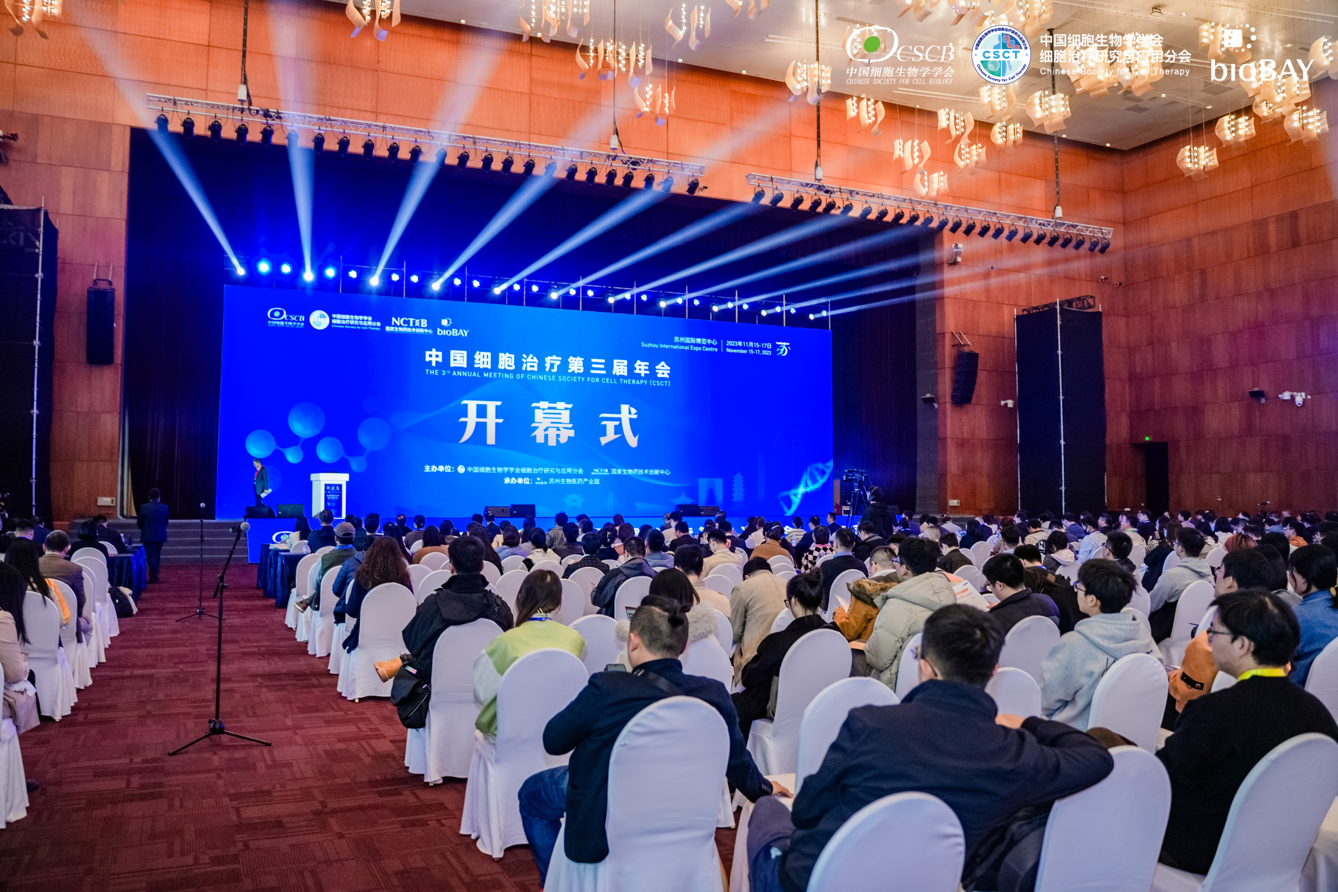 征途国际官网-钻营健全,你我一路成长