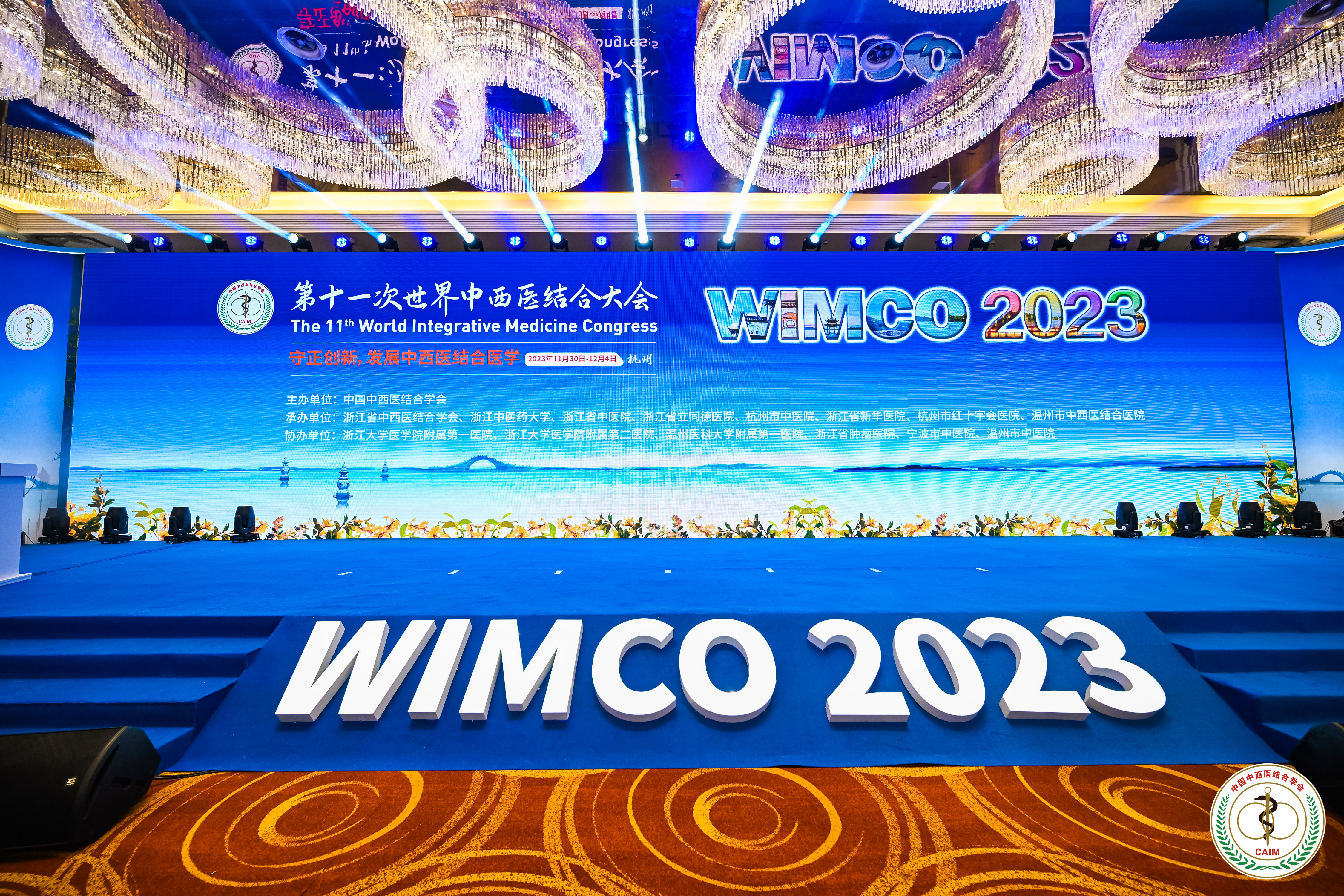 征途国际官网-钻营健全,你我一路成长