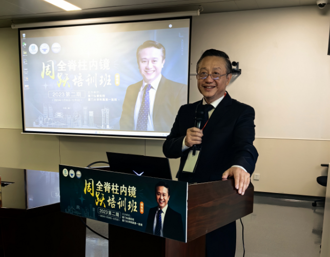 征途国际官网-钻营健全,你我一路成长