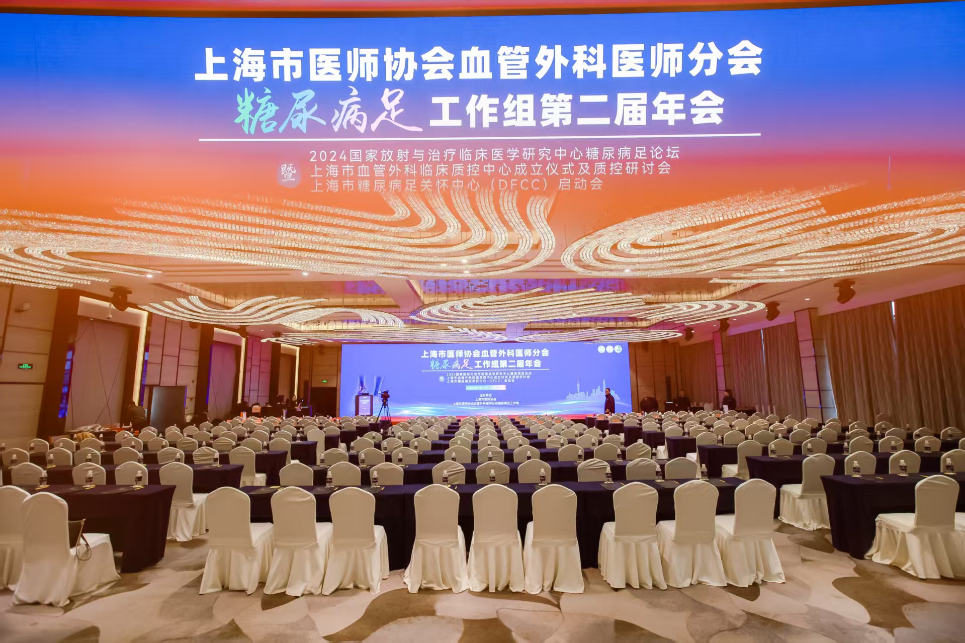 征途国际官网-钻营健全,你我一路成长