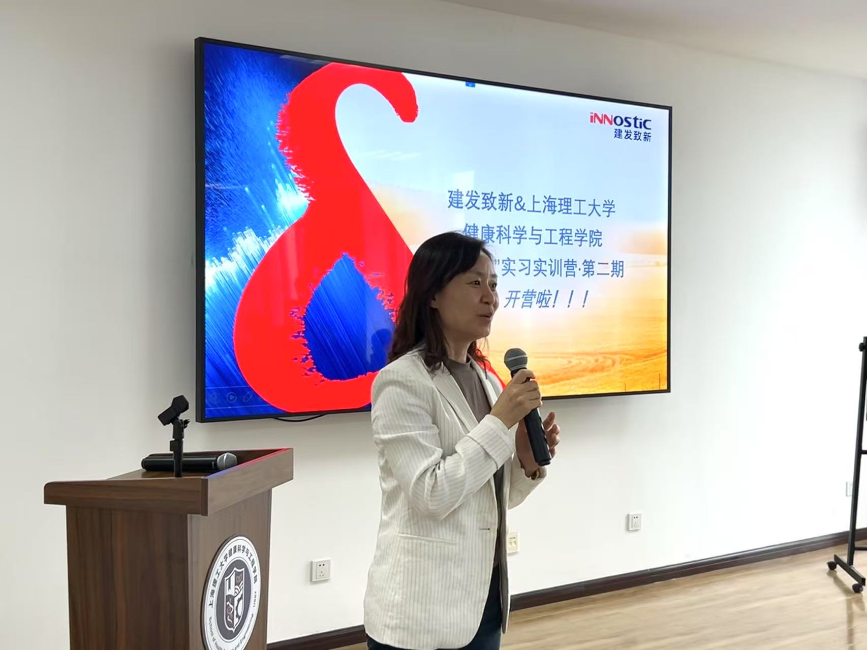 征途国际官网-钻营健全,你我一路成长