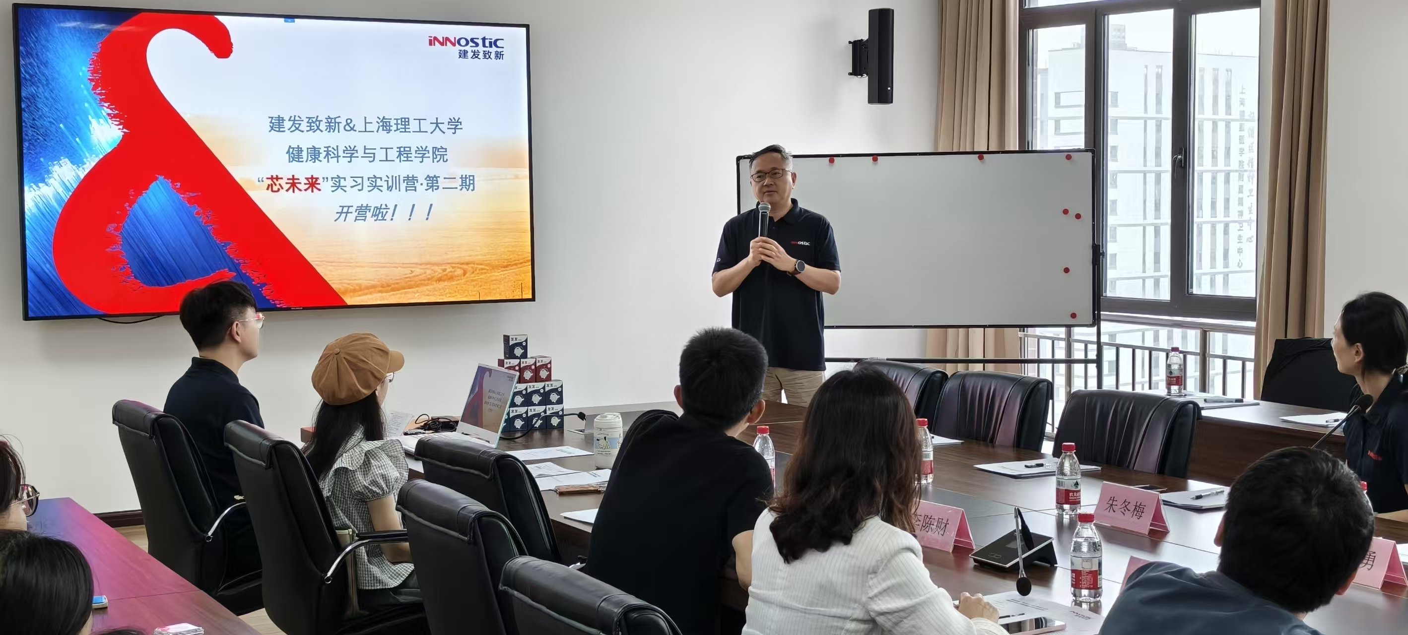 征途国际官网-钻营健全,你我一路成长