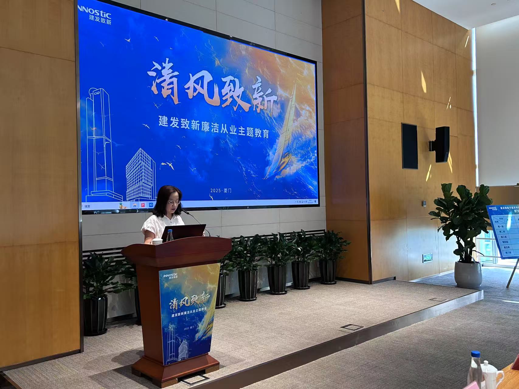 征途国际官网-钻营健全,你我一路成长