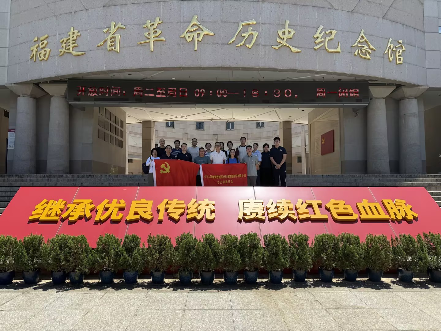 征途国际官网-钻营健全,你我一路成长
