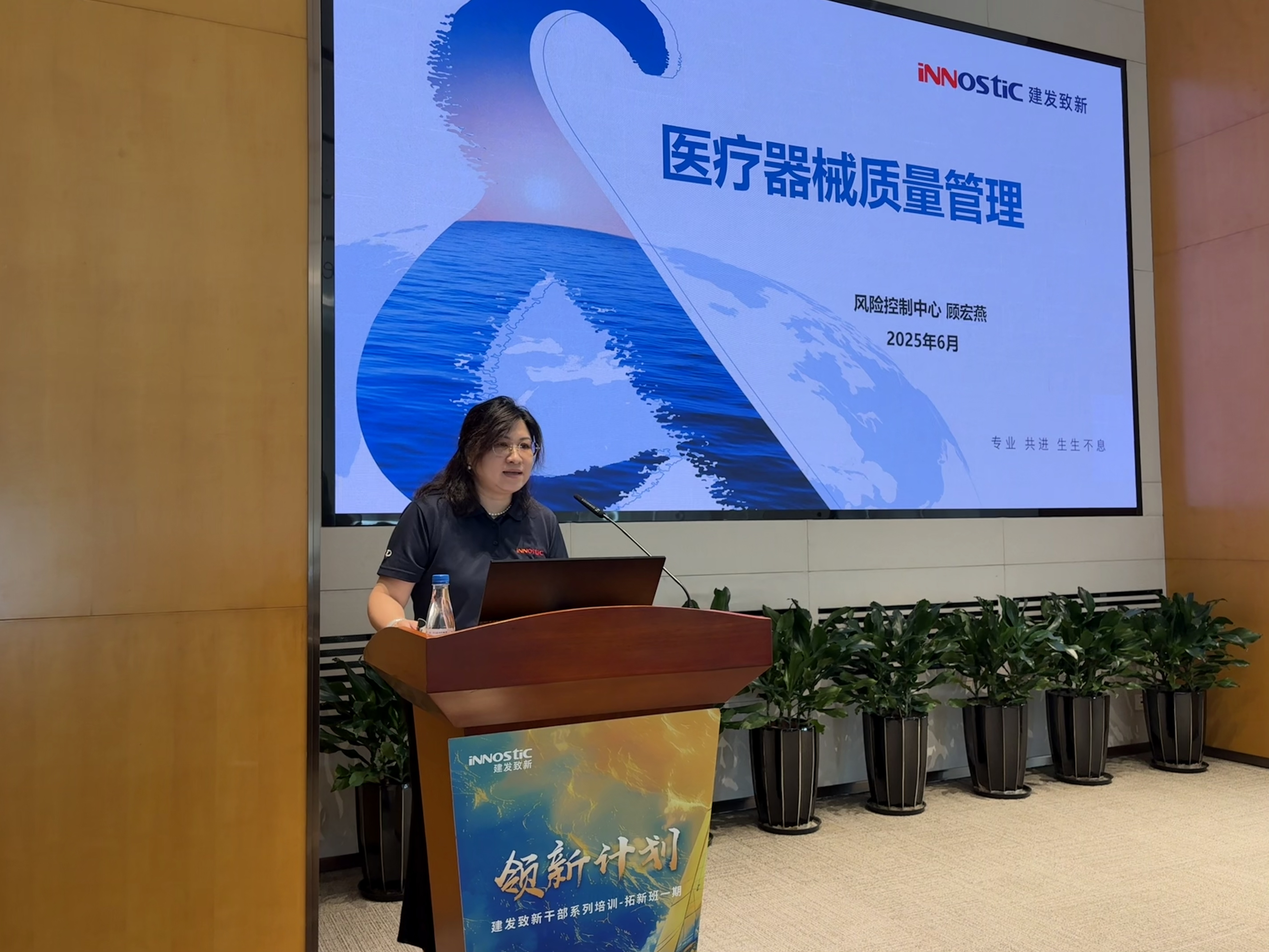 征途国际官网-钻营健全,你我一路成长