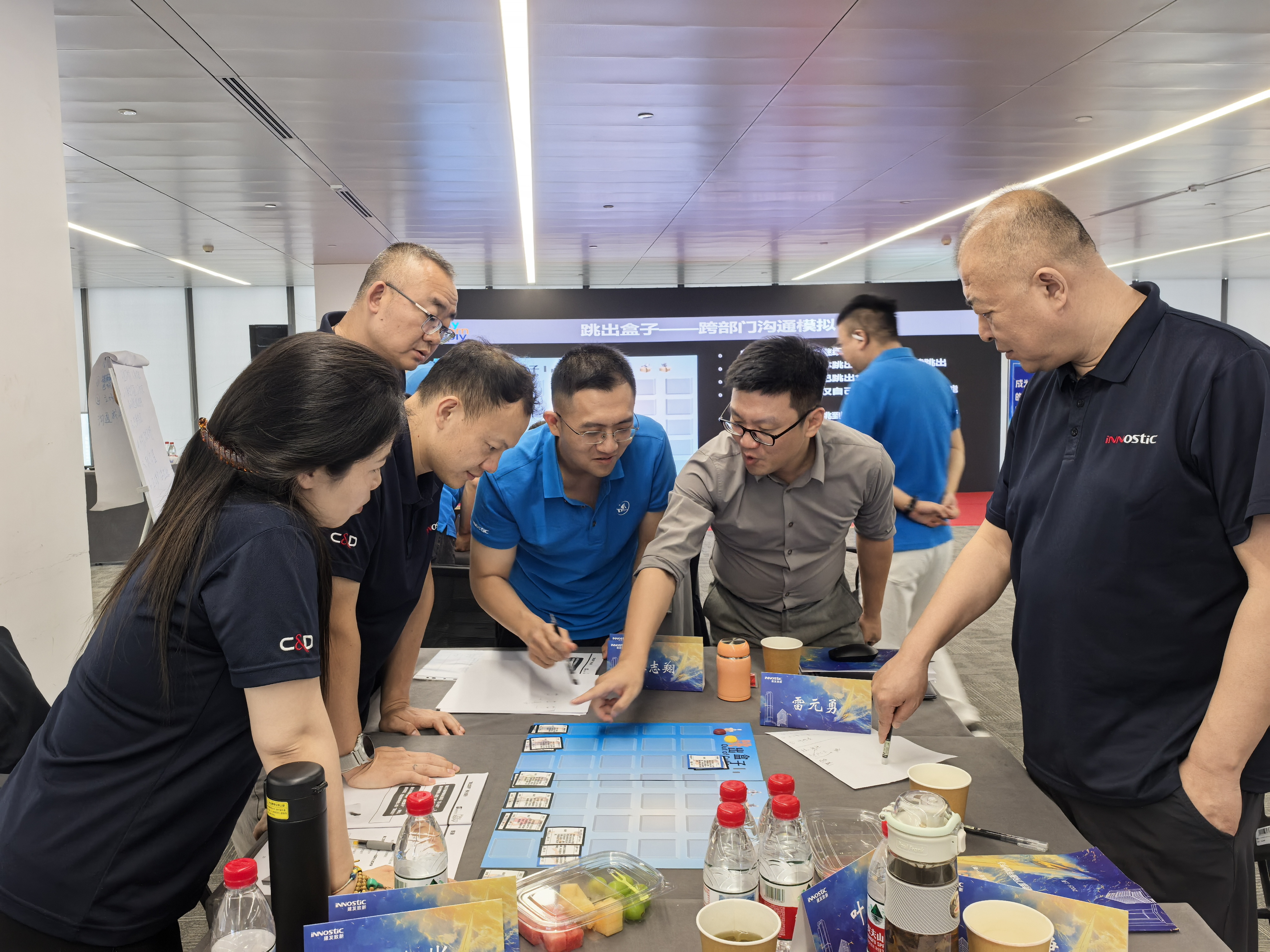 征途国际官网-钻营健全,你我一路成长