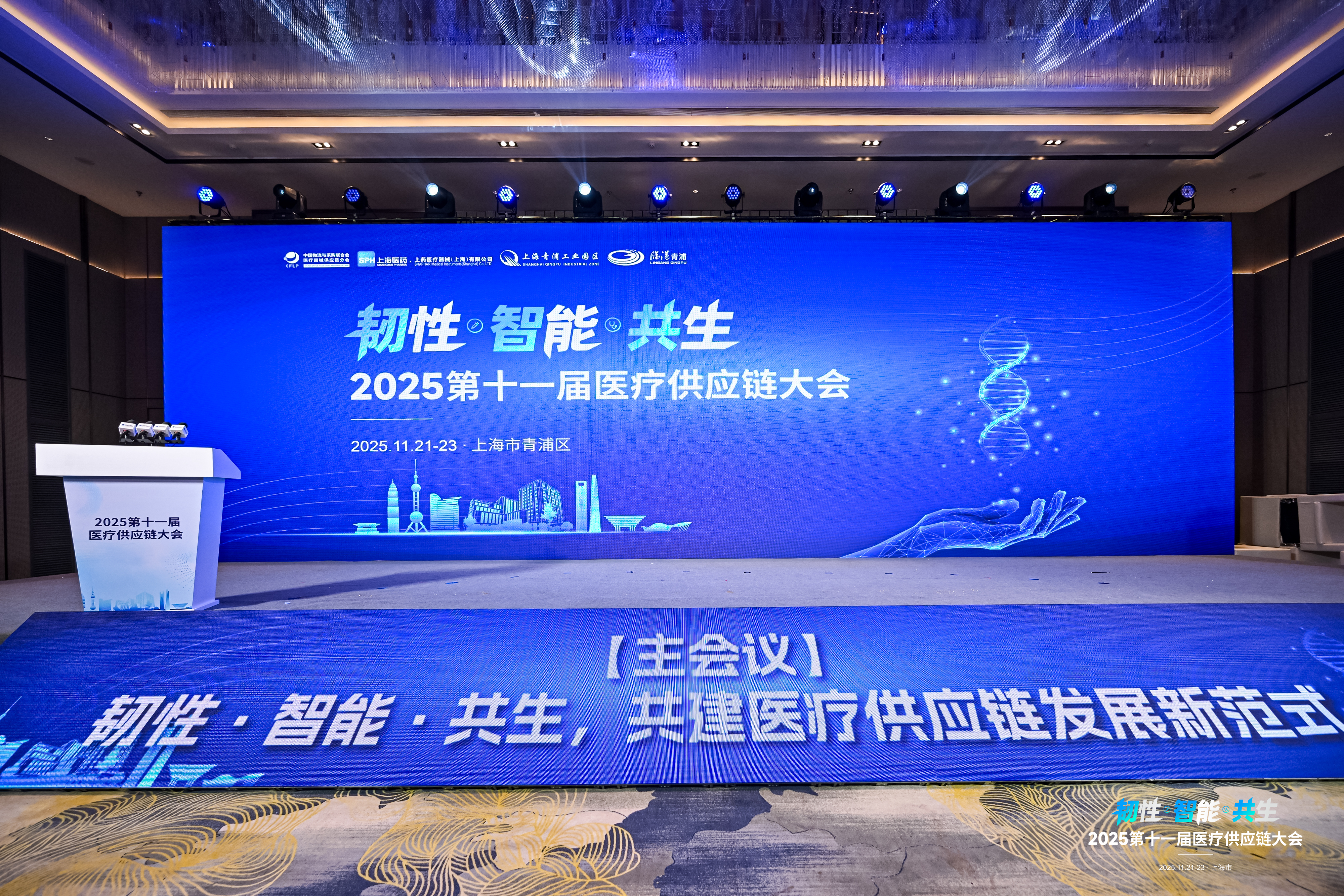 征途国际官网-钻营健全,你我一路成长