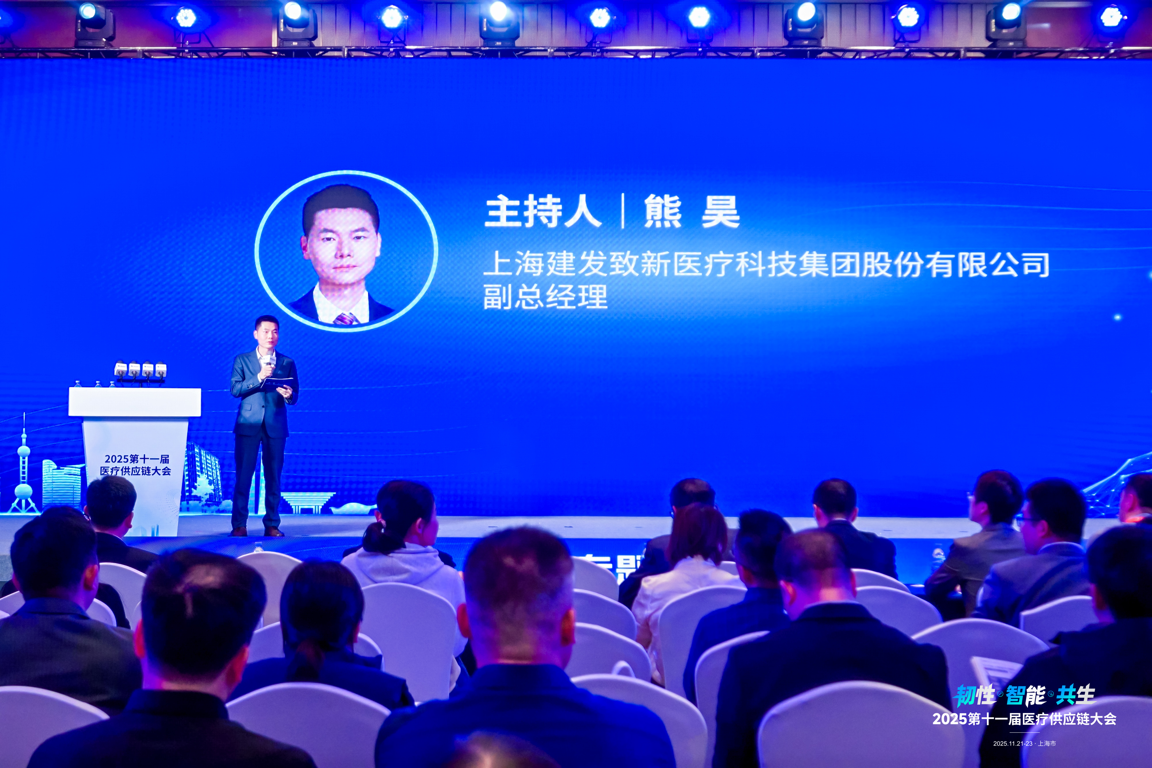 征途国际官网-钻营健全,你我一路成长
